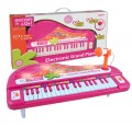 Bontempi 102071 piano electrónico infantil envio gratis
